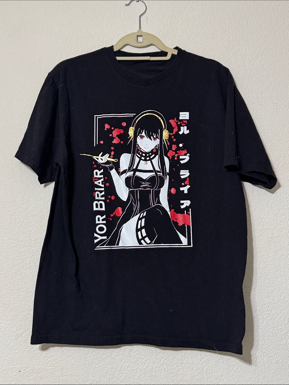 Yor Briar Graphic Short Sleeve Tee - Black